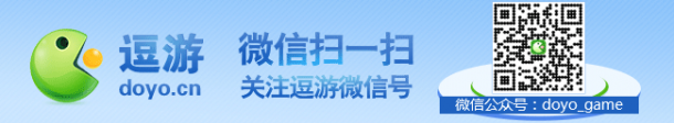 玩家欢迎的20款家用游戏主机九游会网站登录有史以来最受(图1)